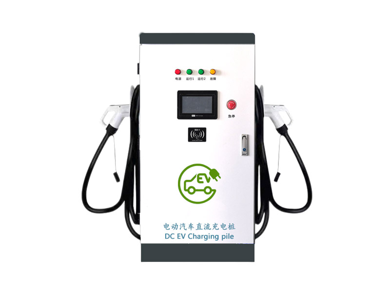 电动汽车直流充电桩SFBZ-40KW