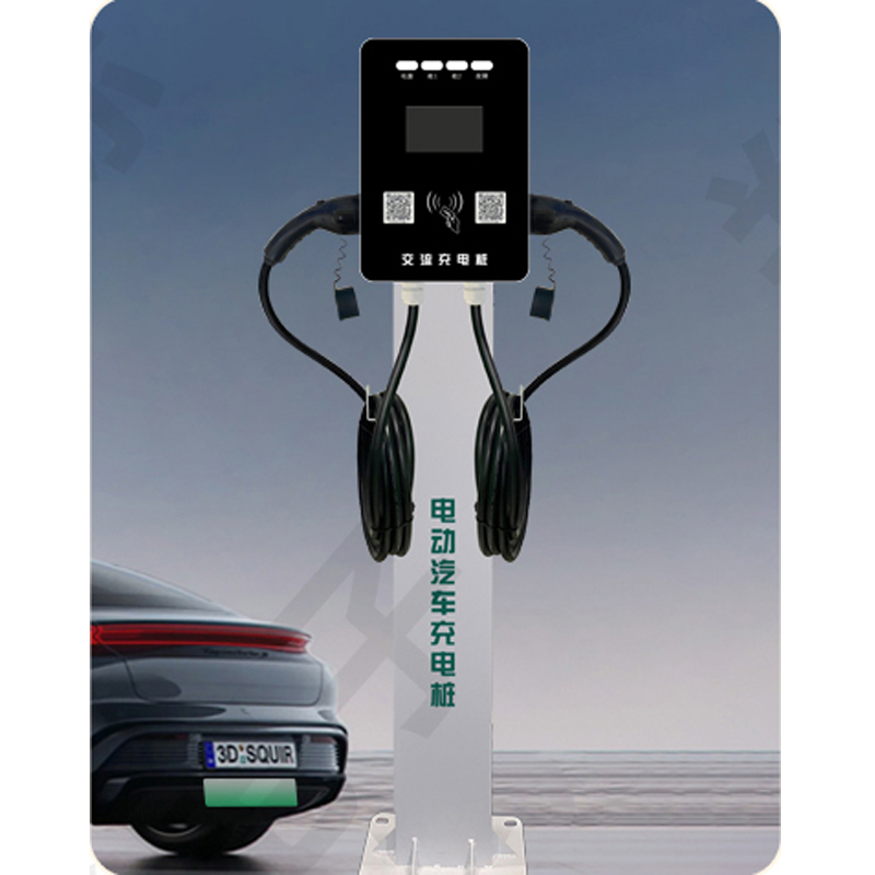 14KW双枪交流充电桩  铁壳