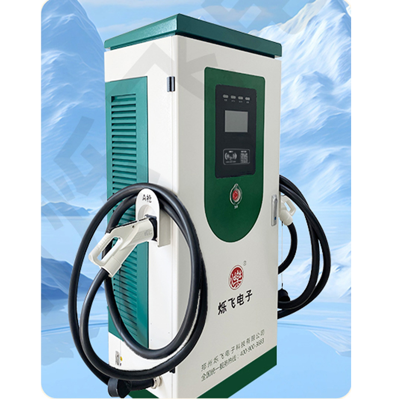 180kw双枪直流充电桩